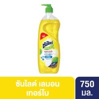 ราคา ซันไลต์น้ำยาล้างจานเลมอนเทอร์โบล้างจานขวดปั้ม750มล. SUNLIGHT (75115972)