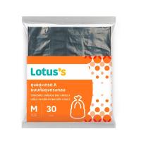 เทสโก้ ถุงขยะก้นถุงแบบสตาร์ซีล ขนาดกลาง 24x28 นิ้ว สำหรับขยะหนัก 30 ใบ (Tesco Medium 24x28inches Star Seal Garbage Bag 30pcs)