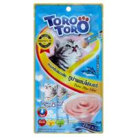 ราคา โทโรโทโร่ครีม ขนมแมวเลียทูน่าผสมไฟเบอร์ TORO TORO (72926643)