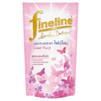 ไฟน์ไลน์ ผลิตภัณฑ์ซักผ้า ชนิดเติม กลิ่นสวีทฟลอรัล 450มล. (Fineline Sweet Floral Scent Fine Wash Detergent Refill 450ml)