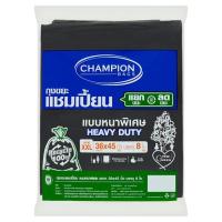 แชมเปี้ยน ถุงขยะแบบมาตราฐาน ขนาด 36 x 45 นิ้ว 8 ใบ (Champion 36&quot; x 45&quot; Garbage Bags 8 pcs)