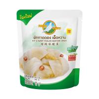 ราคา นกพิราบ ผักกาดดองเผ็ดหวาน 145 กรัม PIGEON (70377294)