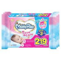 มามี่ โพโค ผ้าทำความสะอาดก้นเด็ก 80 แผ่น x 3 ห่อ (Mamy Poko Baby Wipe 80 Sheets x 3pcs)