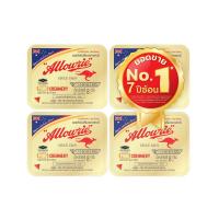 ราคา อลาวรี่ เนยเค็ม 8ก. แพค 4 ALLOWRIE (20353189)