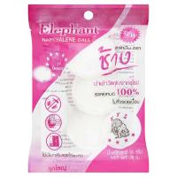 ราคา ช้างลูกเหม็น ลูกใหญ่ 95 ก. ELEPHANT (72112484)