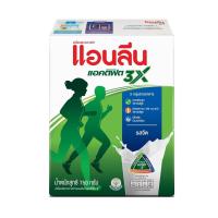 ราคา แอนลีน แอคติฟิต 3 นมผง รสจืด 750 กรัม ANLENE (6181759)