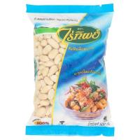 ไร่ทิพย์ ถั่วลิสงเราะเปลือก 500กรัม (Raitip Peeled Peanuts 500g)