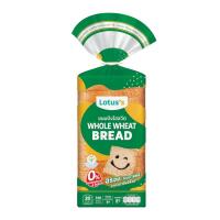 ราคา โลตัส ขนมปังโฮลวีทพลัส 500 กรัม LOTUSS (51189689)