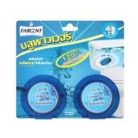 ราคา ฟาร์เซนท์ก้อนขจัดคราบในโถสุขภัณฑ์50x2 FARCENT (18397840)