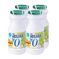 ราคา ดัชมิลล์ 0% ไขมันรสผักรวม150มลX4 DUTCH MILL (72600209)