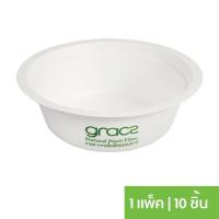 ราคา GRACZ ชามไบโอจากธรรมชาติ 350 มล.10ชิ้น GRACZ (74276506)