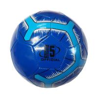 ราคา ฟุตบอล หนังเย็บ เบอร์ 5 (50771577)