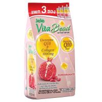 ราคา เจเล่ไวตาบีดคิวเทนทับทิม150มล. แพ็ค 3 JELE (168654557)