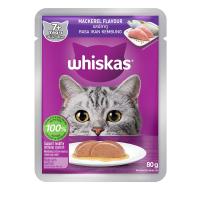 ราคา วิสกัส เพาช์ ซีเนียร์ พร้อมปลาทู 80ก WHISKAS (74929461)