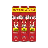 ราคา ชิลด์ท้อกซ์พาวเวอร์การ์ด สูตร 2 600มล. แพ็คประหยัด SHIELDTOX (50088171)