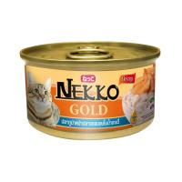 ราคา เน็กโกะ หน้าปลาแซลมอนในน้ำเกรวี่ 85 ก. NEKKO (73538094)
