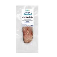 ราคา LOTUSS ปลาอินทรีเค็ม 50 กรัม แพ็คละ LOTUSS (75479796)