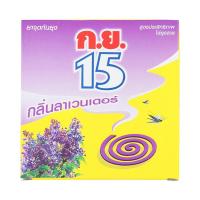 ก.ย.15 ยาจุดกันยุง กลิ่นลาเวนเดอร์ 175กรัม x 7 ขด (Kor Yor 15 Lavender Scent Mosquito Coil 175g x7 pcs)