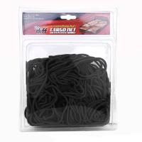 ราคา ตาข่ายคลุมของCARGO NETใหญ่150X150 DIFF (22478736)