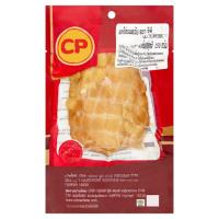 ราคา ซีพี อกไก่รมควัน 250 กรัม CP (73003875)
