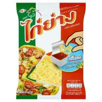 ราคา ไก่ย่างรสอิตาเลี่ยนพิซซ่า 52 กรัม KAI YANG (51125852)