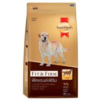ราคา สมาร์ทฮาร์ทโกลด์สุนัขโตฟิตเฟิร์ม 3กก SMARTHEART GOLD (20887094)
