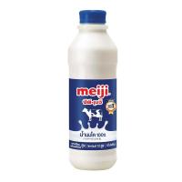 ราคา เมจิ นมสดรสจืด 830 ซีซี MEIJI (741035)