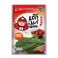 ราคา เถ้าแก่น้อยสาหร่ายทอดรสเผ็ด 26 กรัม TAO KAE NOI (73537039)