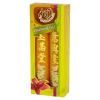ราคา เชี่ยวชาญเทียนมังกรคู่เบอร์ 7 เหลือง CHIEW CHAN (70202346)