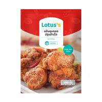 ราคา โลตัสแป้งชุบทอด เผ็ดร้อน 90ก. LOTUSS (16914112)