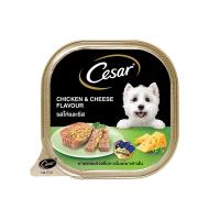 ราคา ซีซาร์ อาหารสุนัขเนื้อไก่และเนยแข็ง100ก. CESAR (8120293)