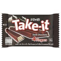ราคา เดลฟี่เทคอิทดาร์กช็อกโกแลต 35 ก. DELFI (71857494)