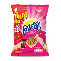 ราคา ตะวัน ข้าวเกรียบรสลาบแซ่บ 67 กรัม TAWAN (74549340)