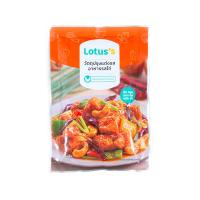 ราคา โลตัสวัตถุปรุงแต่งอาหาร ไก่ 75ก. LOTUSS (16022742)