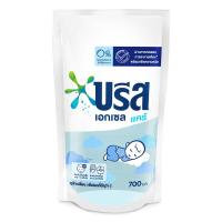 ราคา บรีสเอกเซลลิควิดแคร์ 700 มล. BREEZE (74784986)
