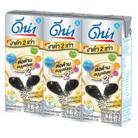 ราคา ดีน่านมถั่วเหลืองยูเอชทีผสมงาดำ230มล แพ็ค 3 DNA (162532918)