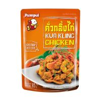 ปุ้มปุ้ย คั่วกลิ้งไก่ 85กรัม