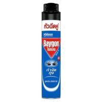 ราคา ไบกอนสเปรย์กำจัดยุง 600ซีซี. BAYGON (181722)