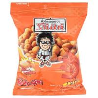 ราคา โก๋แก่ถั่วลิสงอบกรอบ กุ้ง 75ก. KOH KAE (11636467)