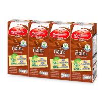 ราคา แมกโนเลียกิงโกะยูเอชทีช็อกโกแลต180มล. แพ็ค 4 MAGNOLIA (164615328)