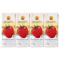 ราคา ดอยคำ น้ำมะเขือเทศ 99% โซเดียมต่ำ 200 มล. แพ็ค 4 DOI KHAM (164796746)