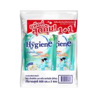 ราคา ไฮยีน ซักผ้า สปริง เขียว 600 แพ็คคู่ HYGIENE (51501539)