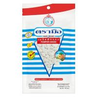 ราคา มือเมล็ดฟักทอง 105ก. HAND (797383)