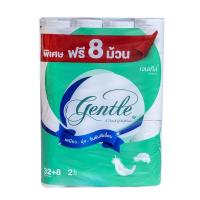 ราคา เจนเทิลกระดาษชำระ 32 ม้วน แถม 8 ม้วน GENTLE (72733071)