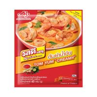 ราคา รสดีเมนู ต้มยำน้ำข้น 60 กรัม ROSDEE (73913596)