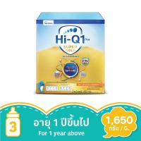Dumex Hi-Q 1 Plus Super Gold Honey 1800g (Formula 3)
