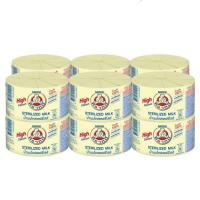 ราคา ตราหมีนมสดสเตอริไลส์รสดั้งเดิม 140มล.X12 BEAR BRAND (91251)
