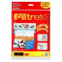 ราคา 3เอ็ม แผ่นกรองอากาศฟิลทรีตท์ 15น. x 24น. 3M (70949662)