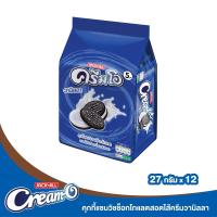ราคา ครีมโอชอคไส้ครีมวานิลลา 27 ก. X12 CREAM-O (8350124)