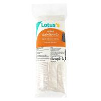 ราคา โลตัส อะไหล่ม็อปหนีบ 10นิ้ว LOTUSS (15760464)